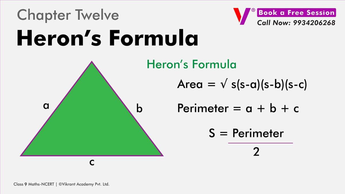 Class 9 Ncert chapter Twelve Heron’s Formula